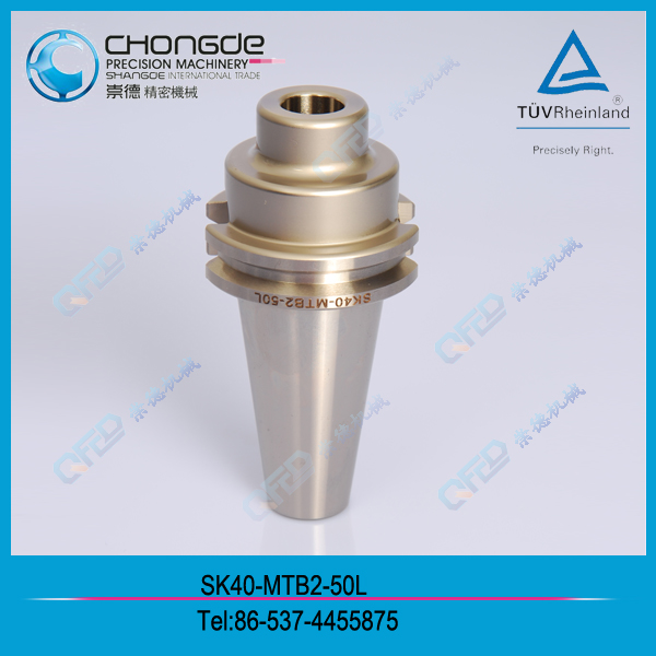 SK��DIN69871A��-MTB б���@�^��Ͳ