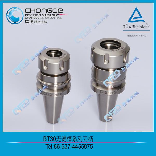 �o(w��)�I��ϵ�е���