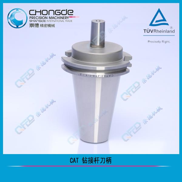  CAT �@�ӗU����  