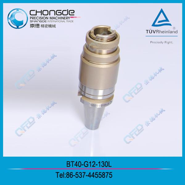 BT��SK(DIN69871A)��NT G�͹��z�A�^����