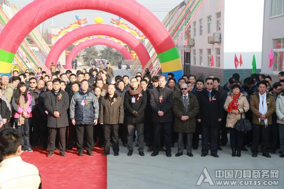 �����c������������δ�����������ʮ�������¹��S�_�I(y��)�c��¡���e��