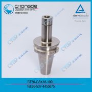 ���⡢Ϳ�������^��(d��ng)���¸߾���5���� BT50-SKϵ�е���