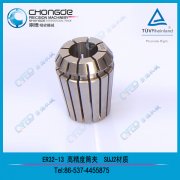 <b>��ϵ���5�̸߾���ERͲ�A��¡���Ƴ�Ϳ�����^</b>