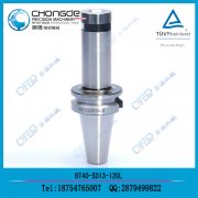 ��¸��D(zhu��n)�����߾��� BT40-SK13-120L����