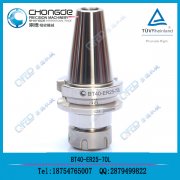 �S�Ҵ������l(f��)BT40-ER32-70/100 ����Ϳ��5��