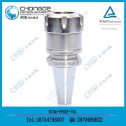 er������er���ɸ��ٵ������F(xi��n)؛����(y��ng)