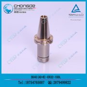 �S�ҬF(xi��n)؛ֱ�NSK50-ER25-80 ����