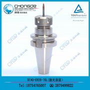 �����F(xi��n)؛ BT30-ER25-70����������Ͳ�A�����