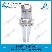 �S(ch��ng)����������(y��ng) ER㊊A�^���� /BT40-ER20-150